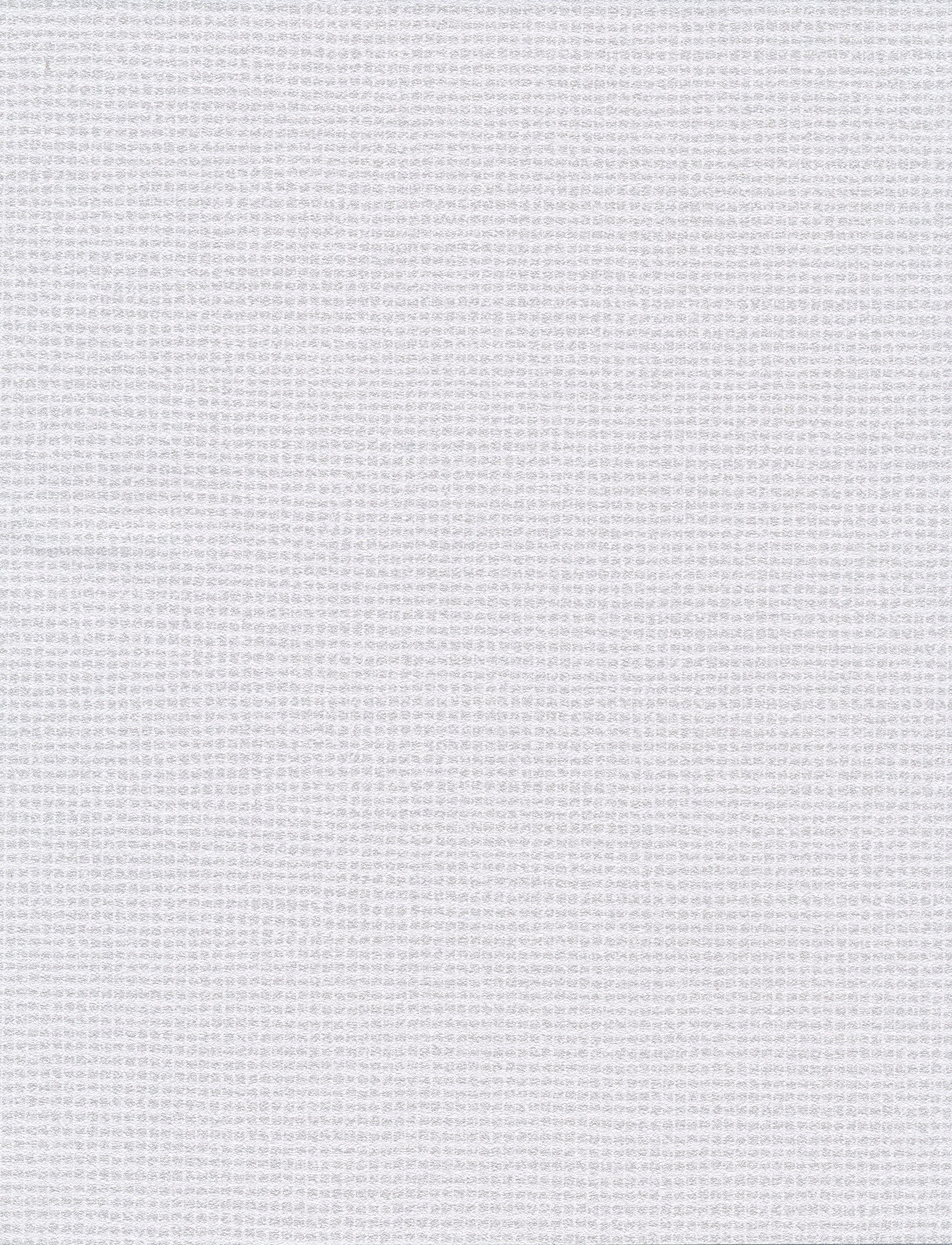 Midnightmesh Commercial Vinyl Wallcoverings